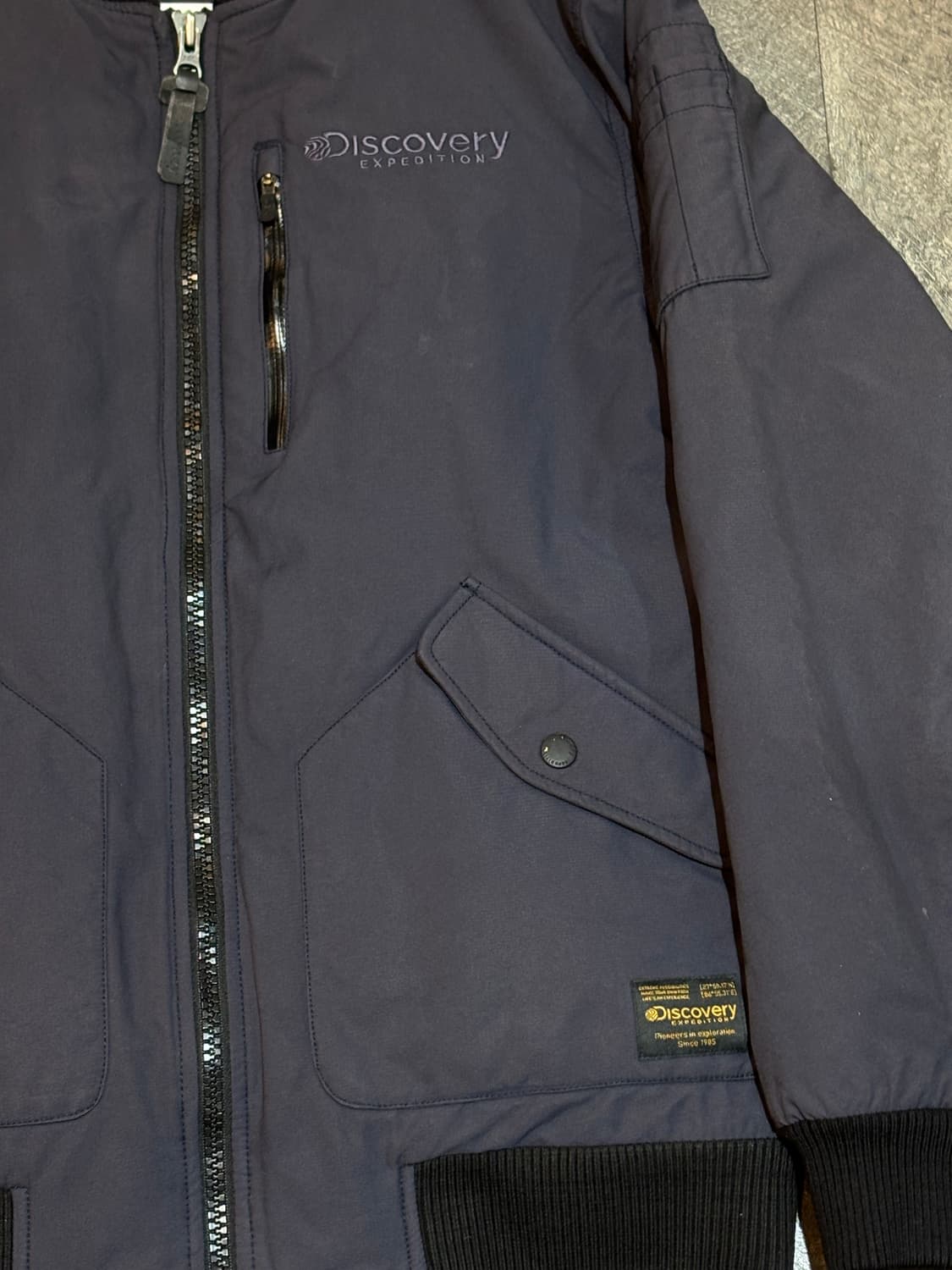 디스커버리 블루종 봄버 자켓 100사이즈 상품이미지4