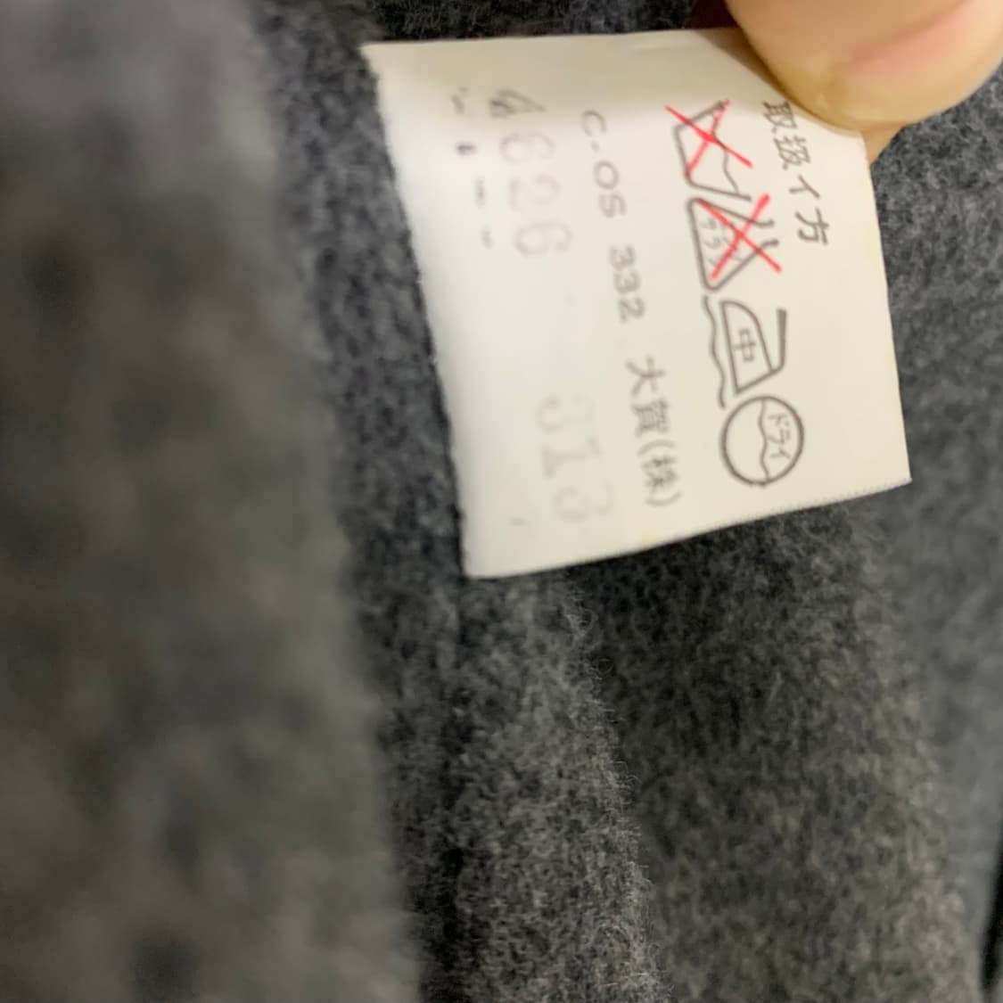 아쿠아스큐텀 모직 더블 버튼 자켓 블레이저 여성 빈티지 상품이미지6