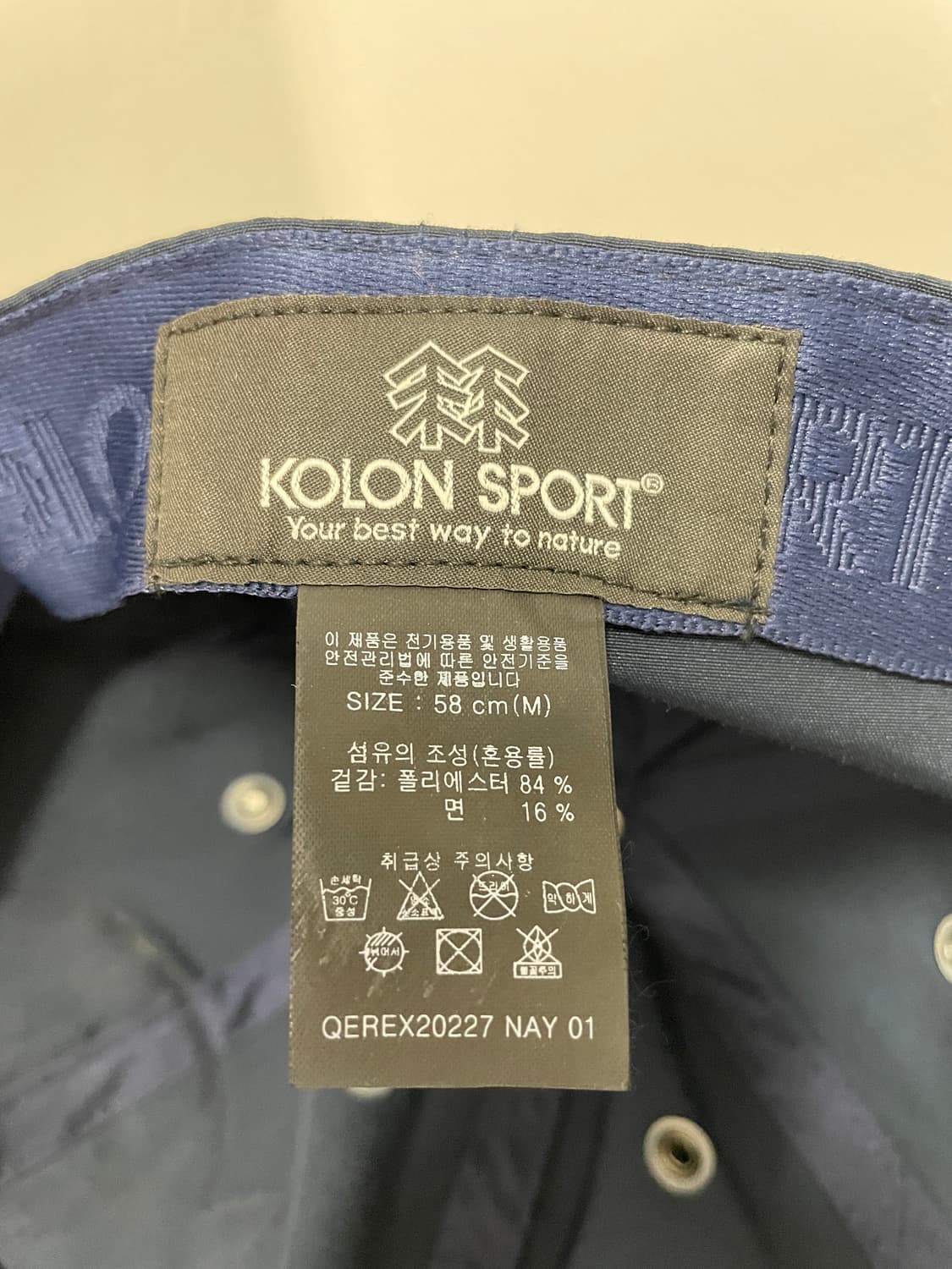 코오롱 캠핑 볼캡 상품이미지6