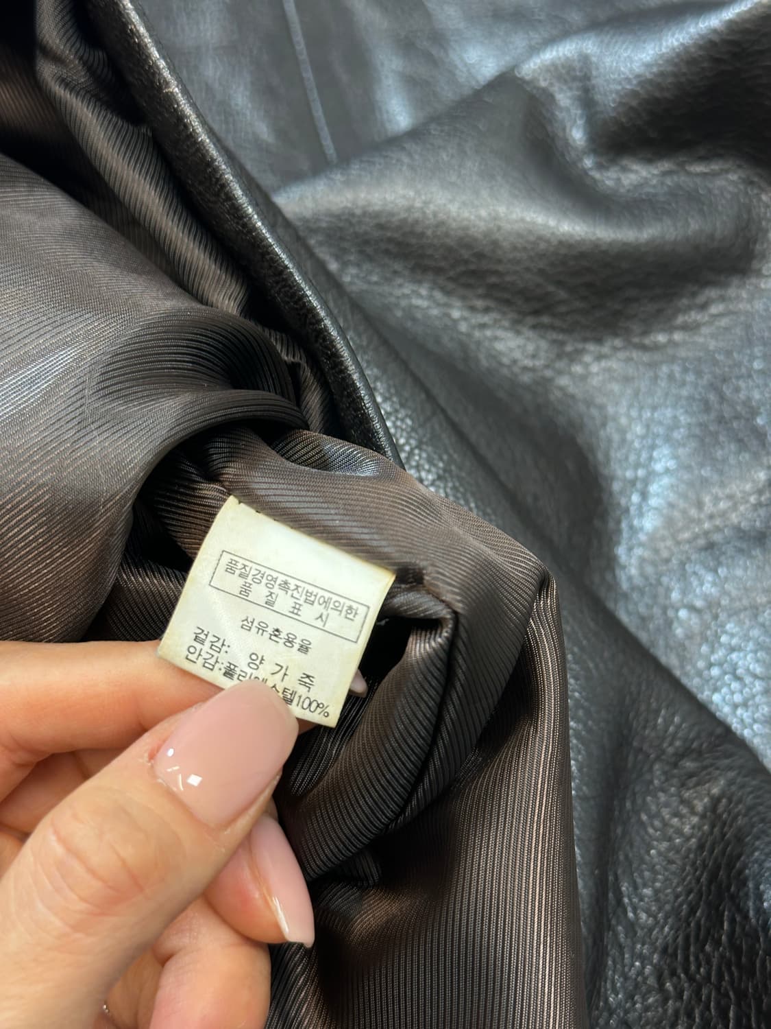 Lambskin stitch  racer jacket 상품이미지4