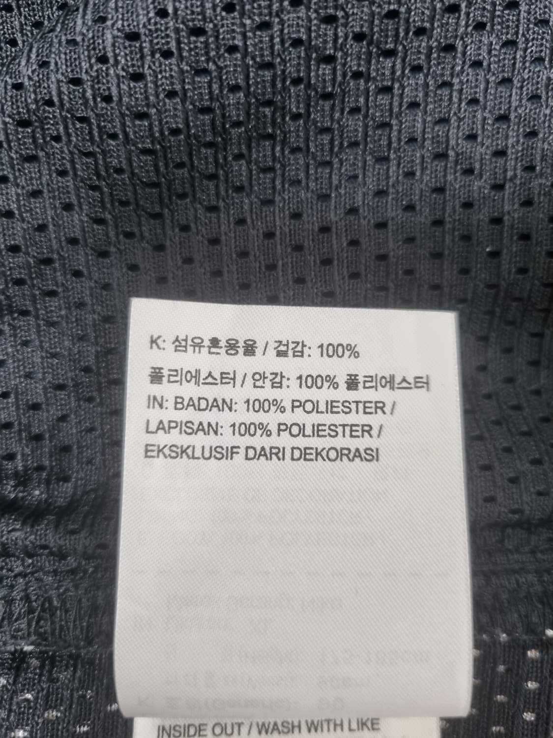 남성 나이키 에어 NIKE AIR 메쉬 반바지 바지 트레이닝복 상품이미지9
