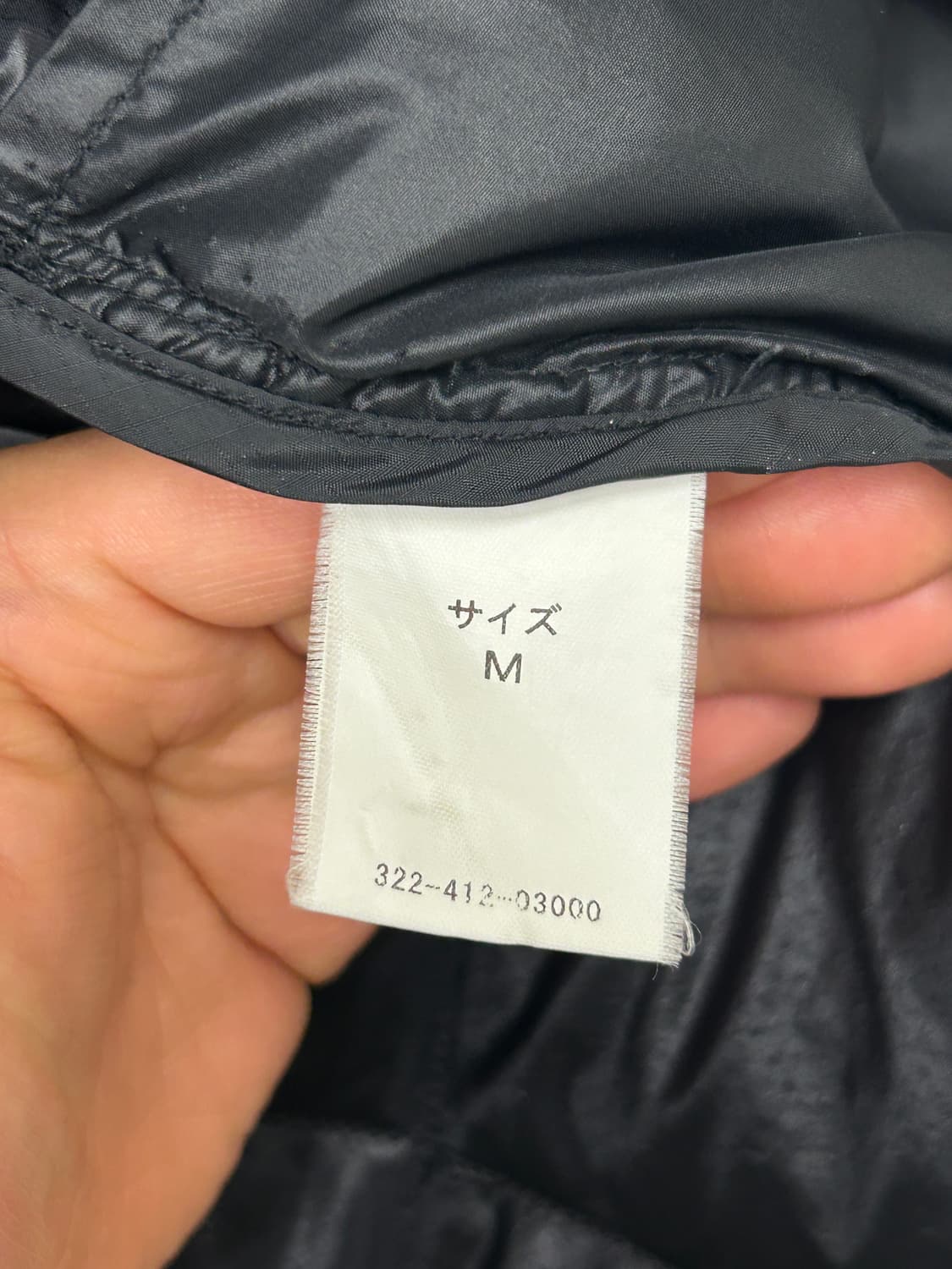 Montbell X SAMMLER  퀼팅 반팔 다운자켓 상품이미지5