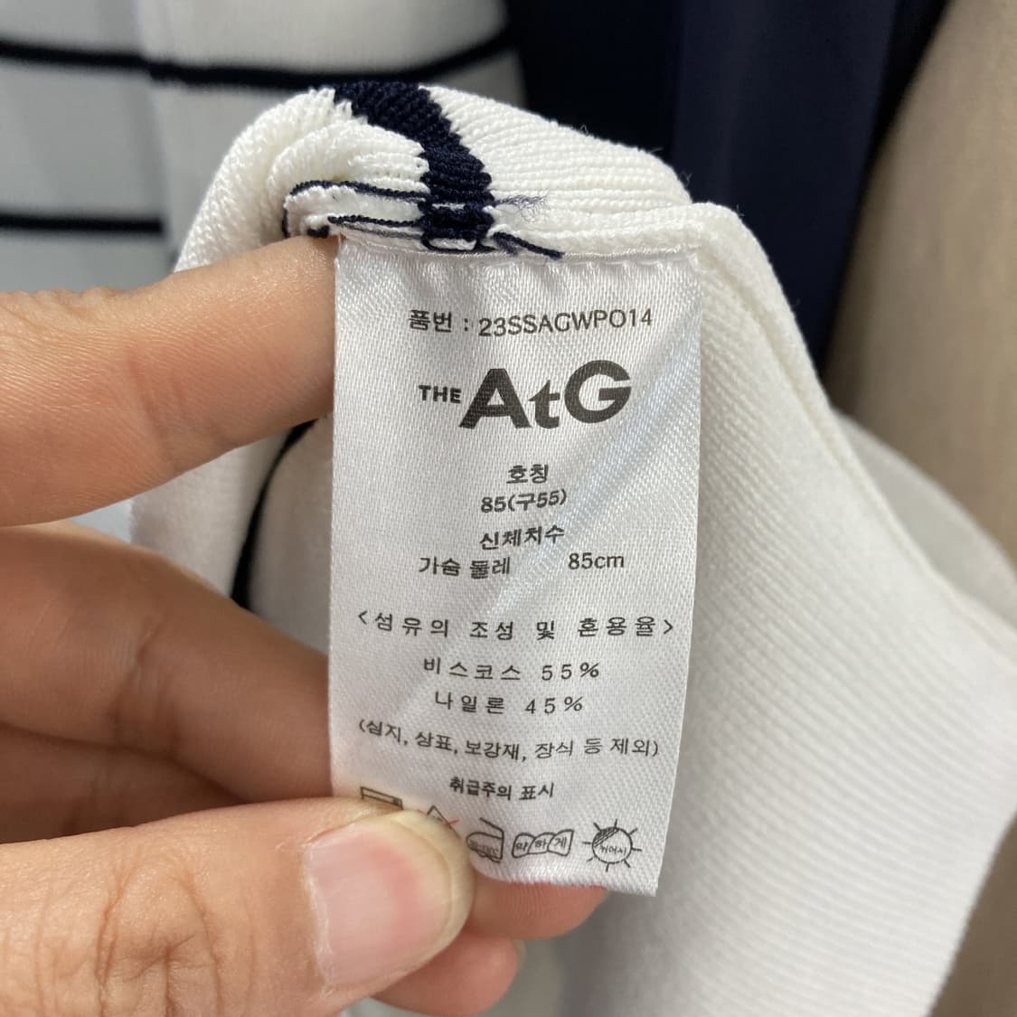 THE AtG 여성 민소매티셔츠 55  상품이미지5