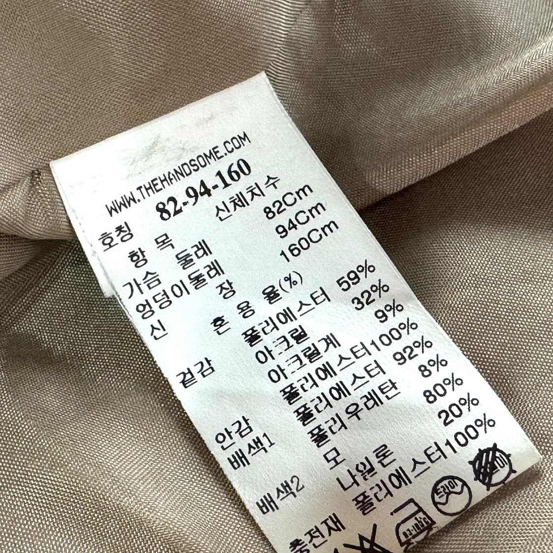 SJSJ 후드 테디 점퍼 상품이미지6