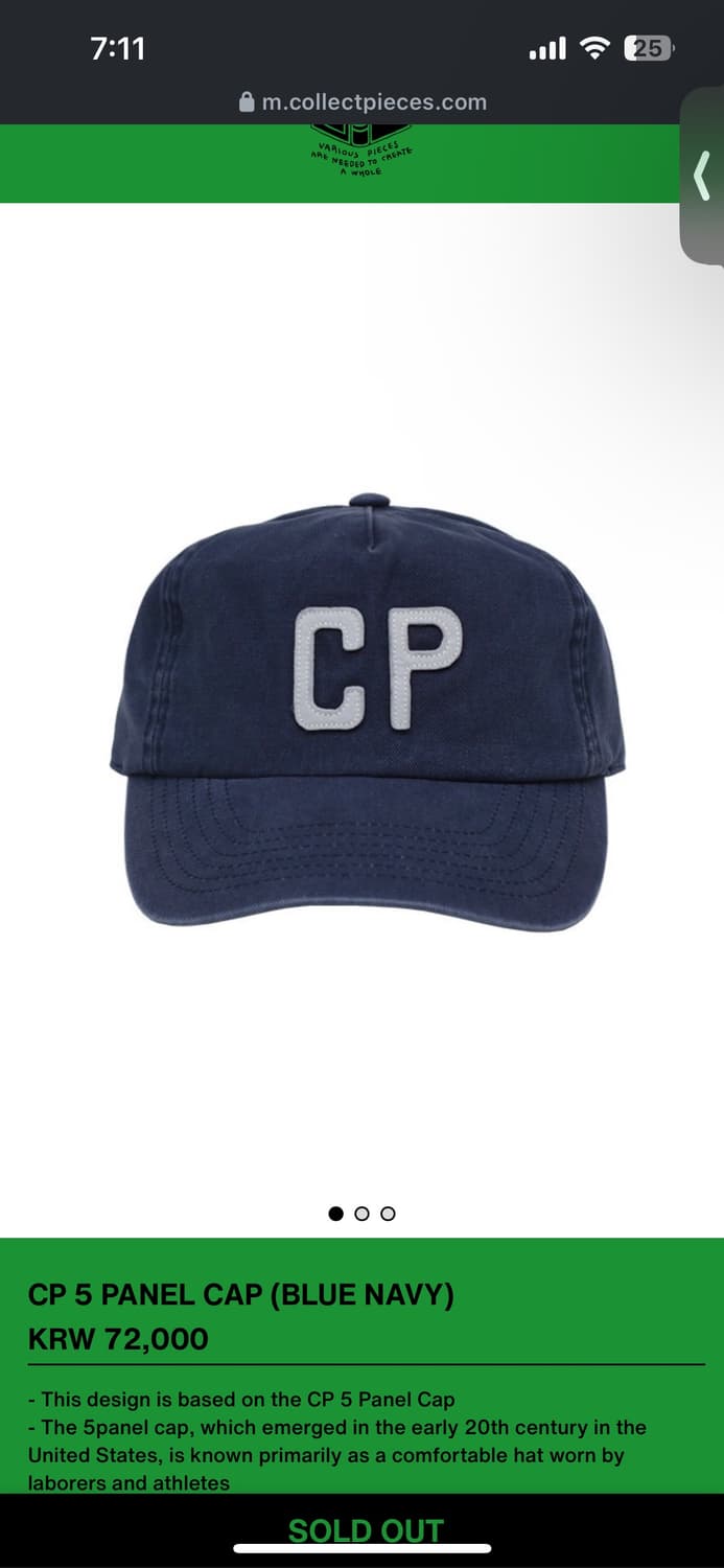 Collectpieces 콜렉트피시스 cp 볼캡 상품이미지1