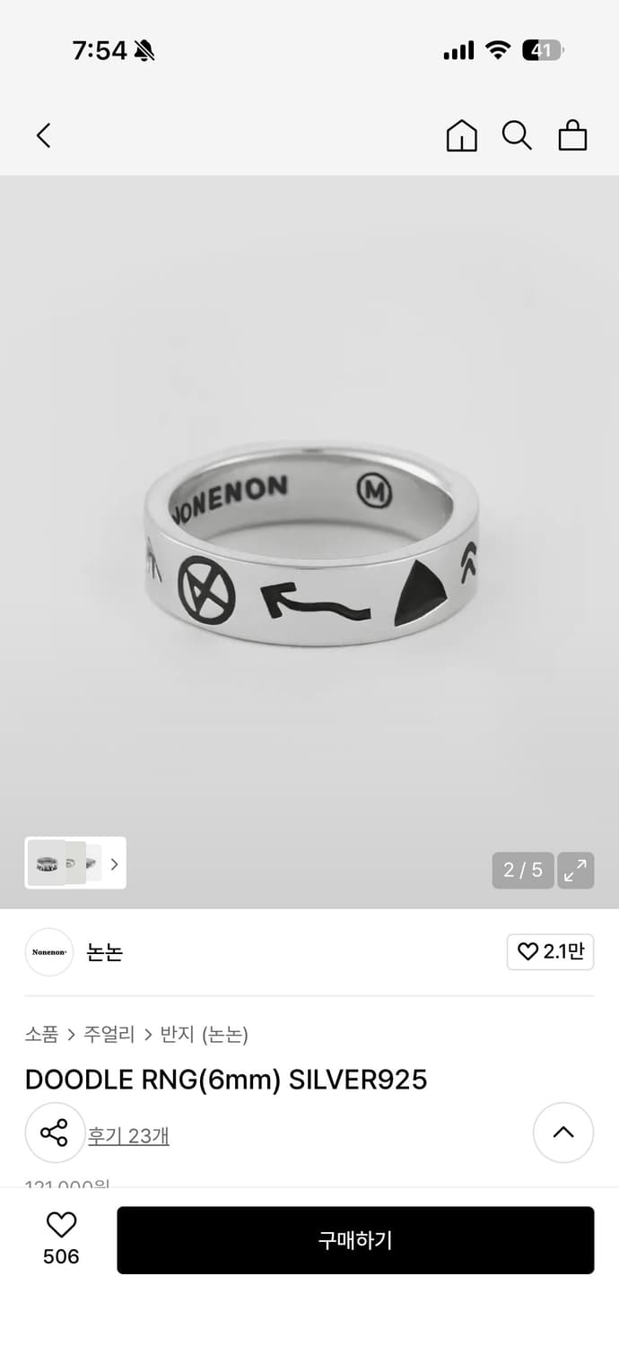 논논 DOODLE RNG(6mm) SILVER925 M 상품이미지2