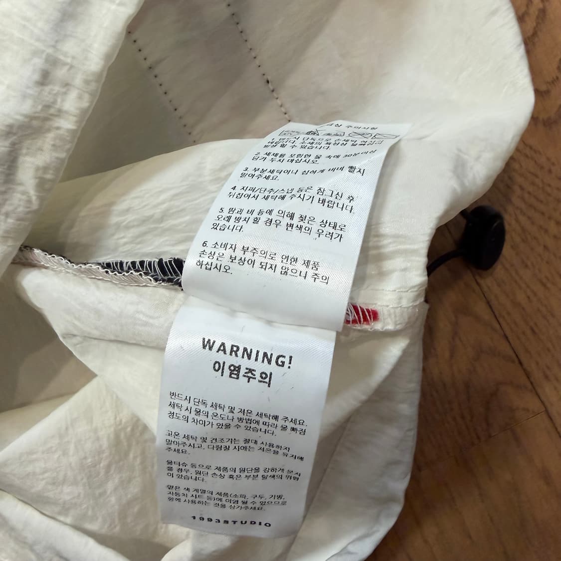 1993스튜디오 X FC서울 파이핑 나일론 풀오버 탑 상품이미지4