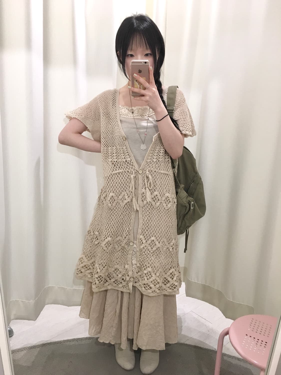 Long Crochet Cardigan 상품이미지1