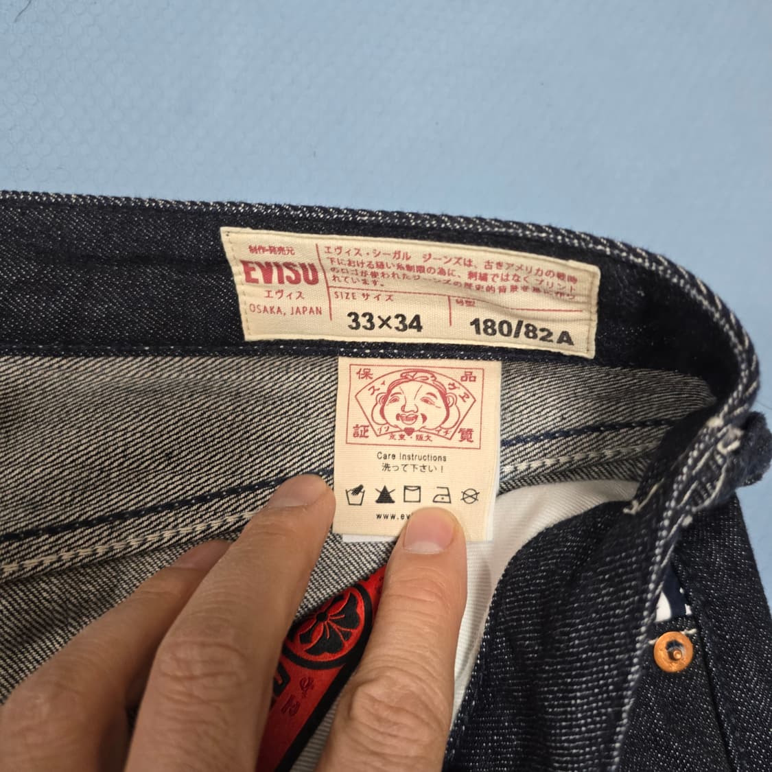 Evisu Kuro 프린팅 자수 데님 33x34 상품이미지5