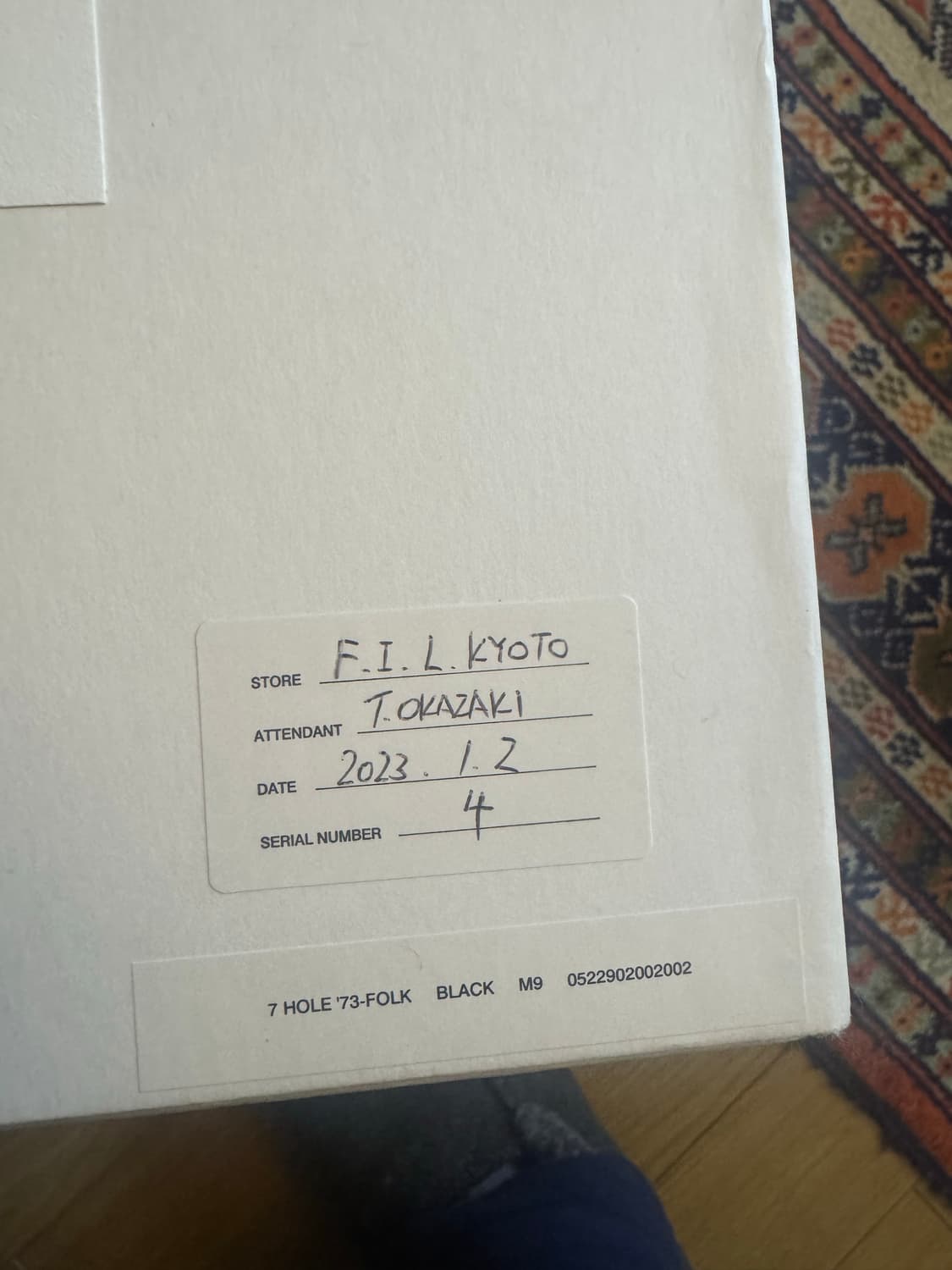 비즈빔 7홀 부츠 상품이미지6