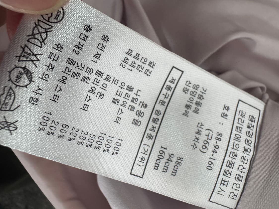 여성 손정완 SJWANI 구스다운 후드 경량패딩 66 핑크 상품이미지4