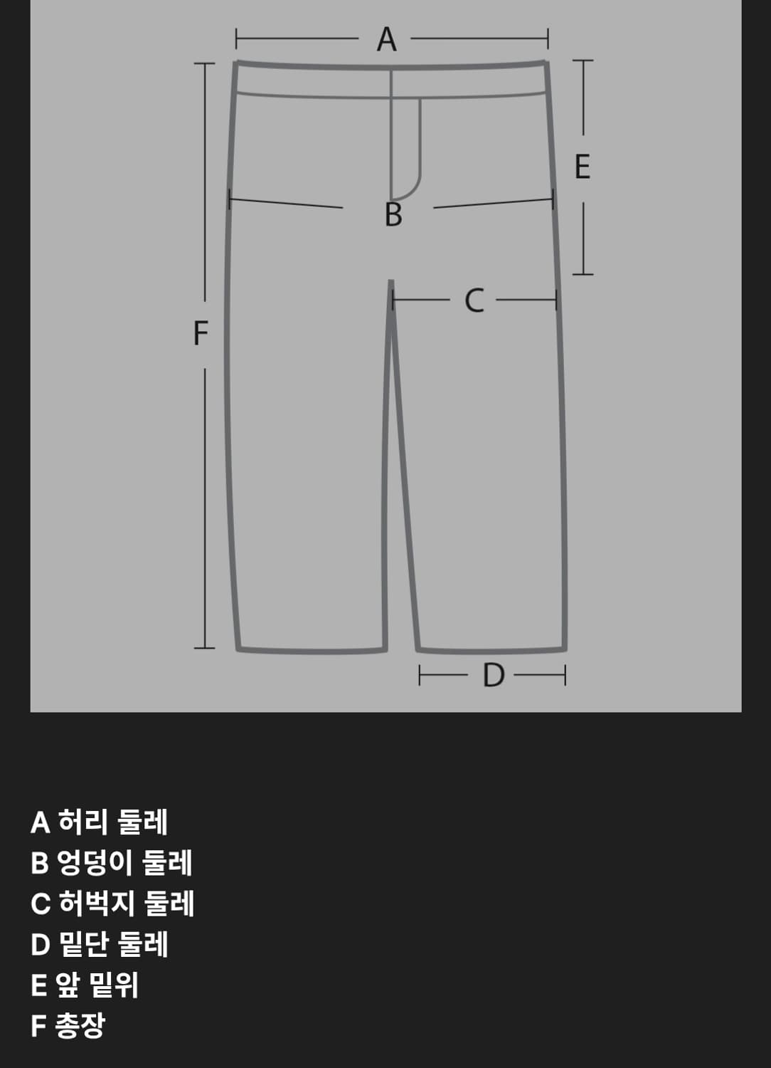 라이즈앤빌로우 265 어쎈틱 치노 네이비 상품이미지4