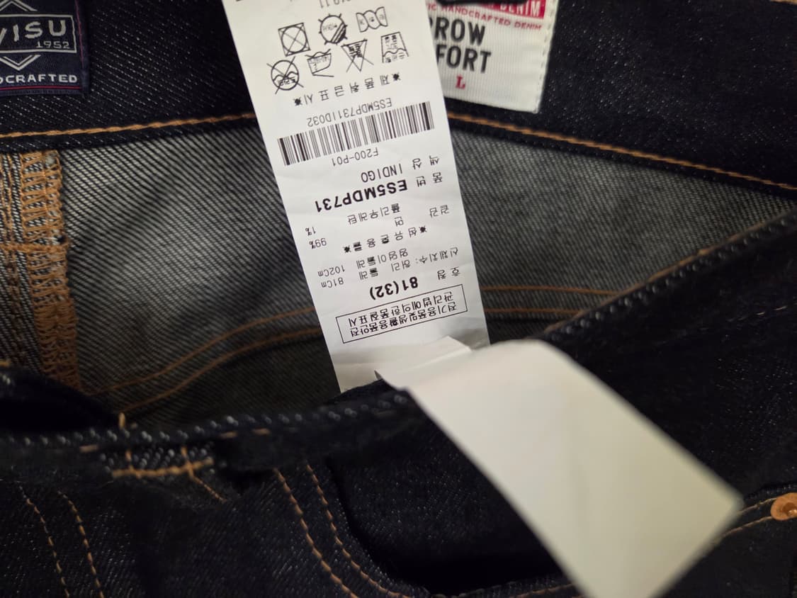 EVISU 나로우 컴포트 진청 데님 상품이미지4