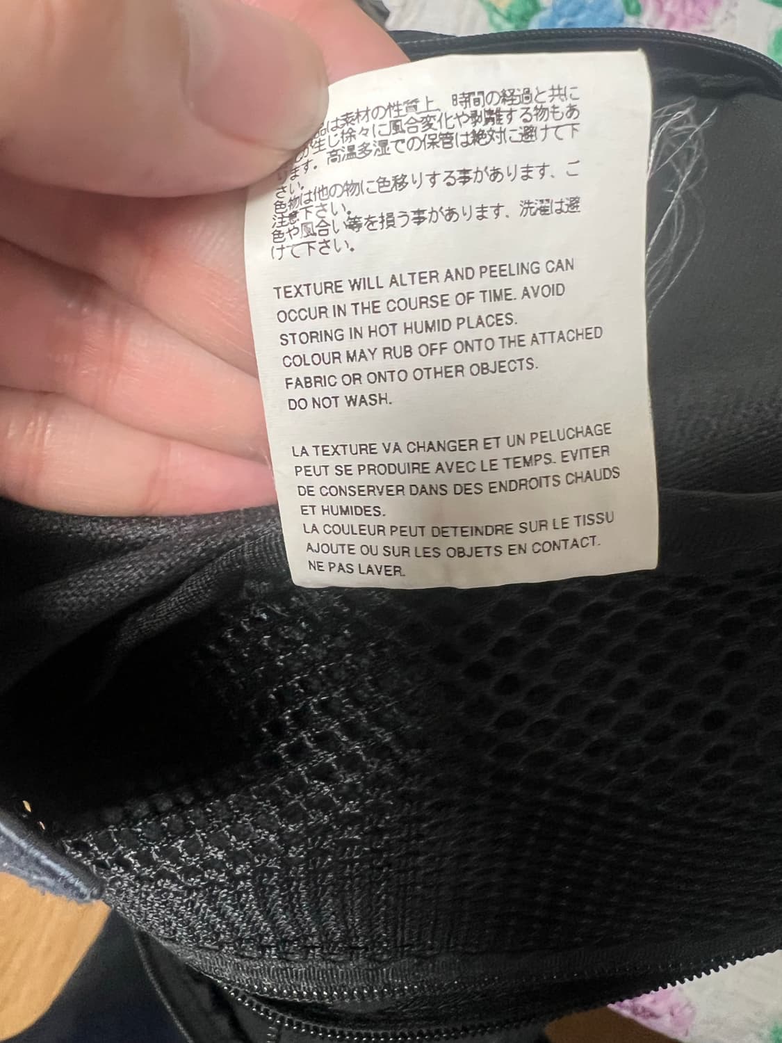 꼼데가르송 옴므 플러스 백팩 라지 상품이미지4