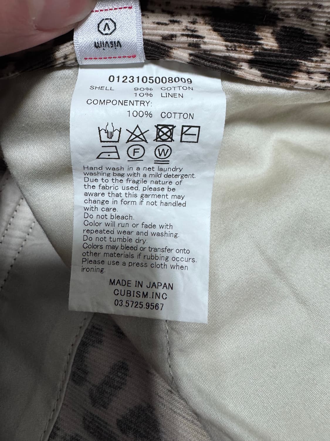 [3] 비즈빔 23ss 코로넬 쇼츠 레오파드 상품이미지4