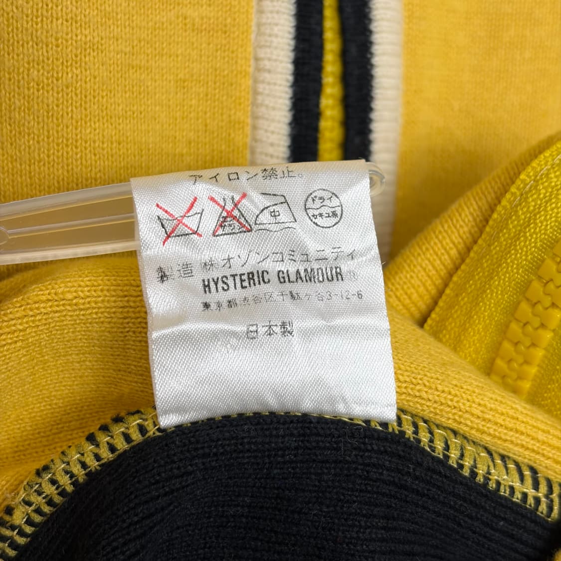 히스테릭글래머 와펜 집업 자켓 상품이미지7