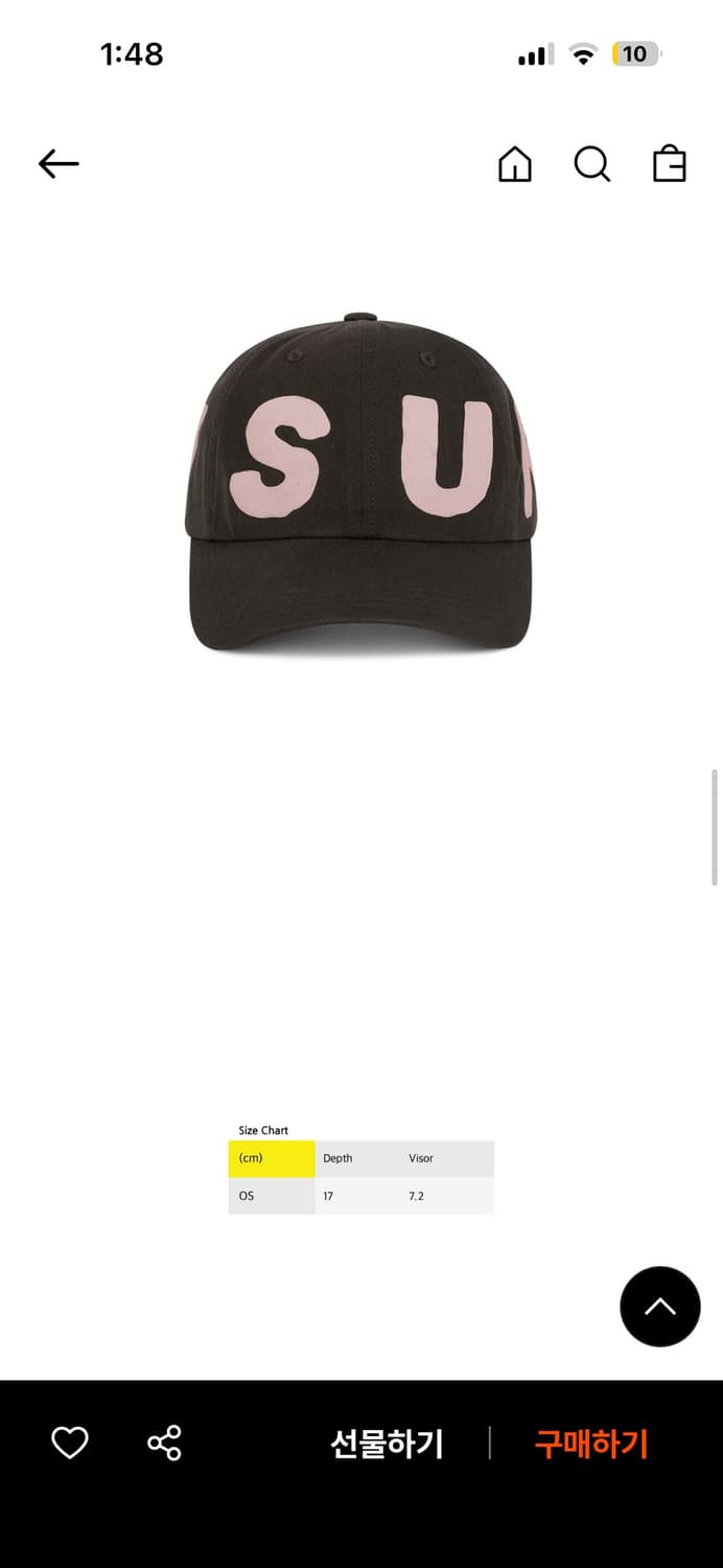 썬러브 capital cap Dark brown  상품이미지2