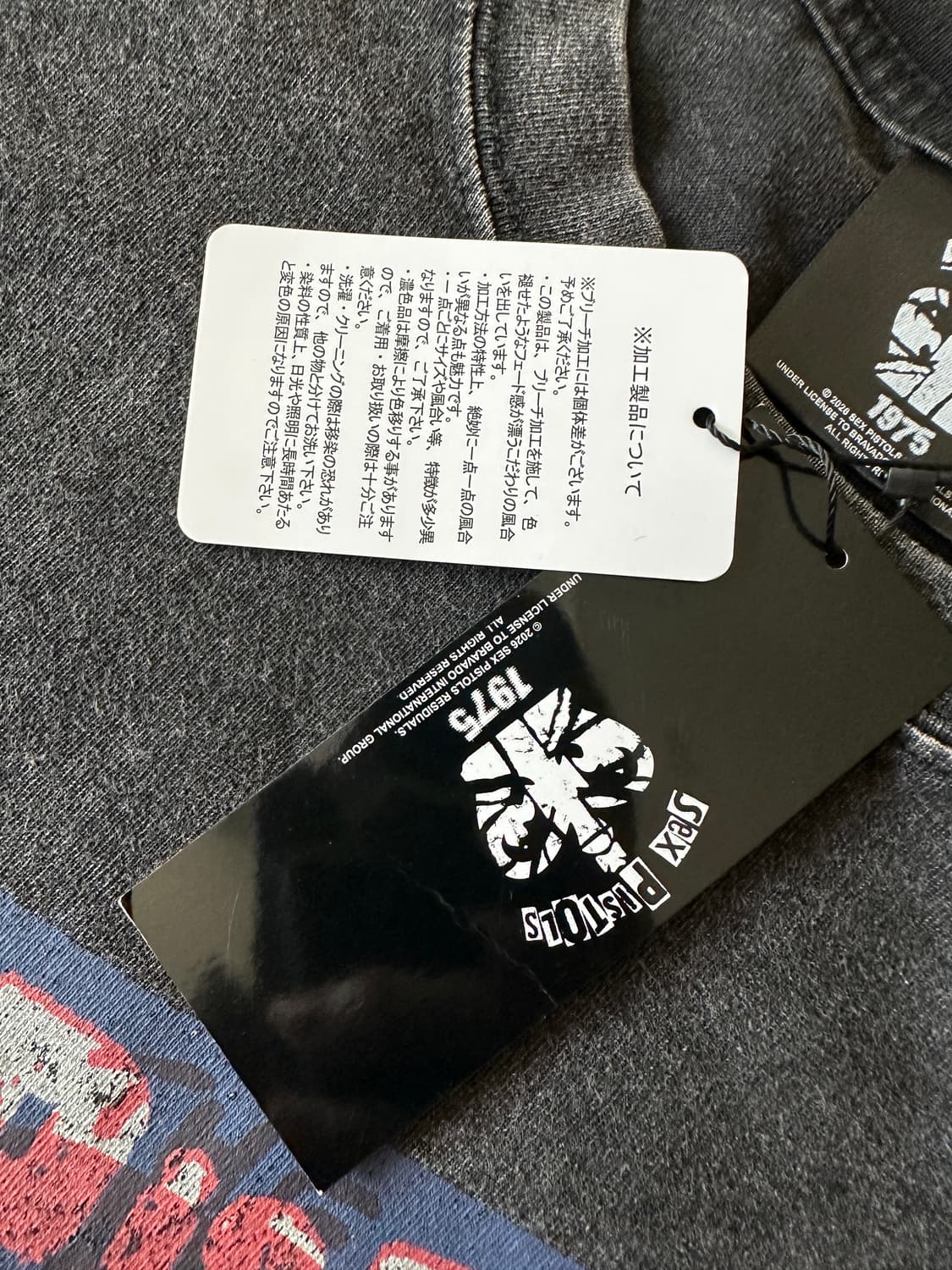 Sex Pistols band tee 상품이미지9
