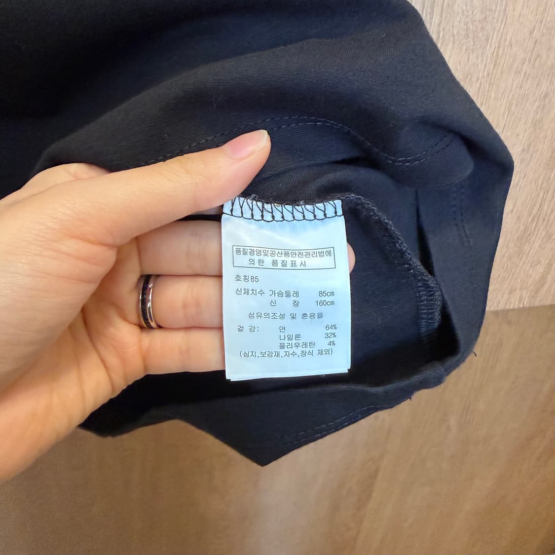 프랭크 스톤 x 디즈니 반팔 티셔츠 앨리스 프린팅 디테일 블랙 상품이미지6