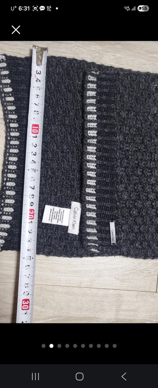 캘빈 바라클라바겸 목도리 상품이미지2