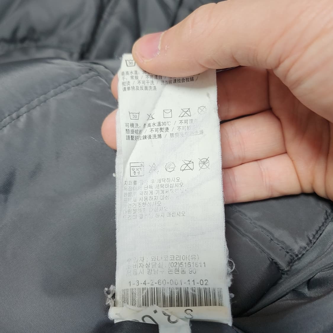 [S] 캘빈클라인 덕다운 패딩 상품이미지6