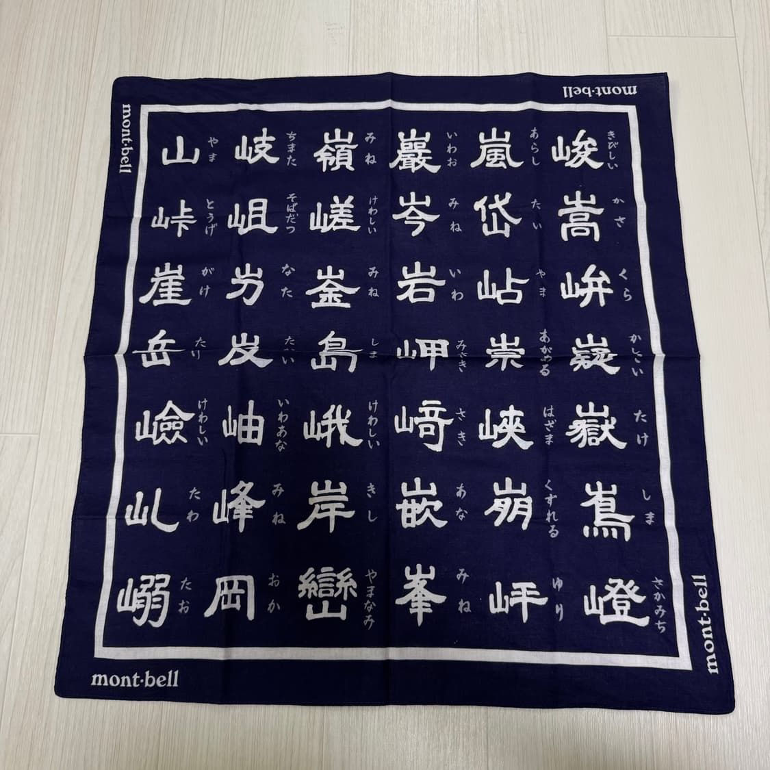 몽벨 산 반다나 네이비 상품이미지3