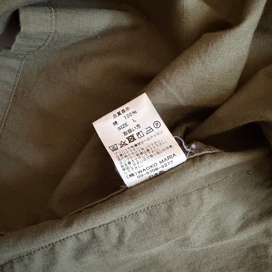 Wacko maria 상품이미지5