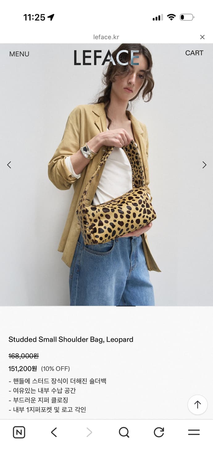 Leface Studded Small Shoulder Bag, Leopa 상품이미지4