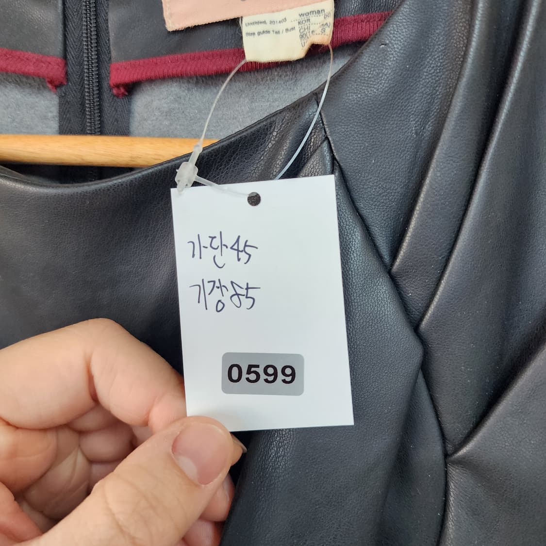 쥬시쥬디 블랙 레더 반팔 원피스 상품이미지8