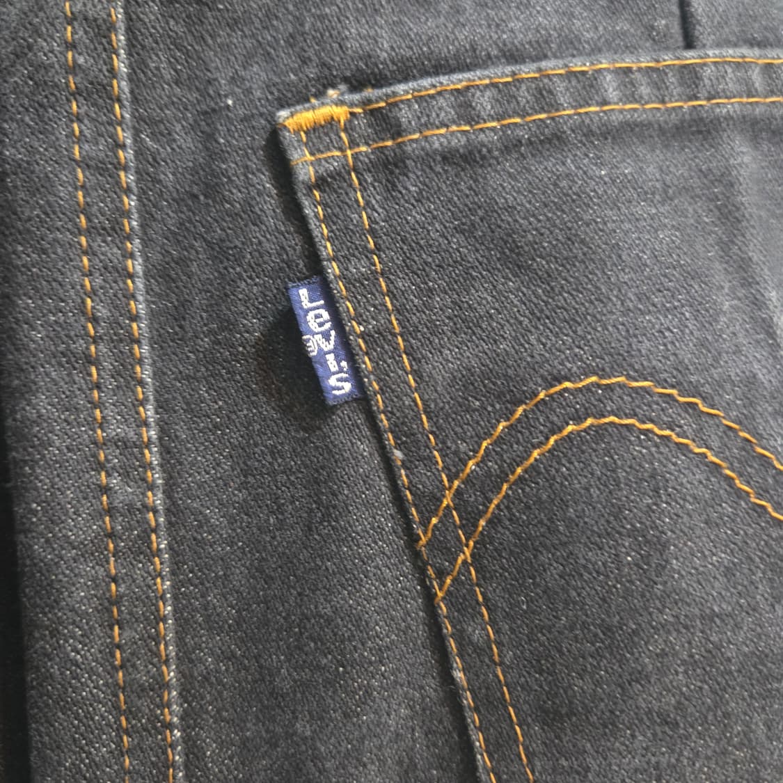 00'리바이스 빈티지 데님 스커트 상품이미지5