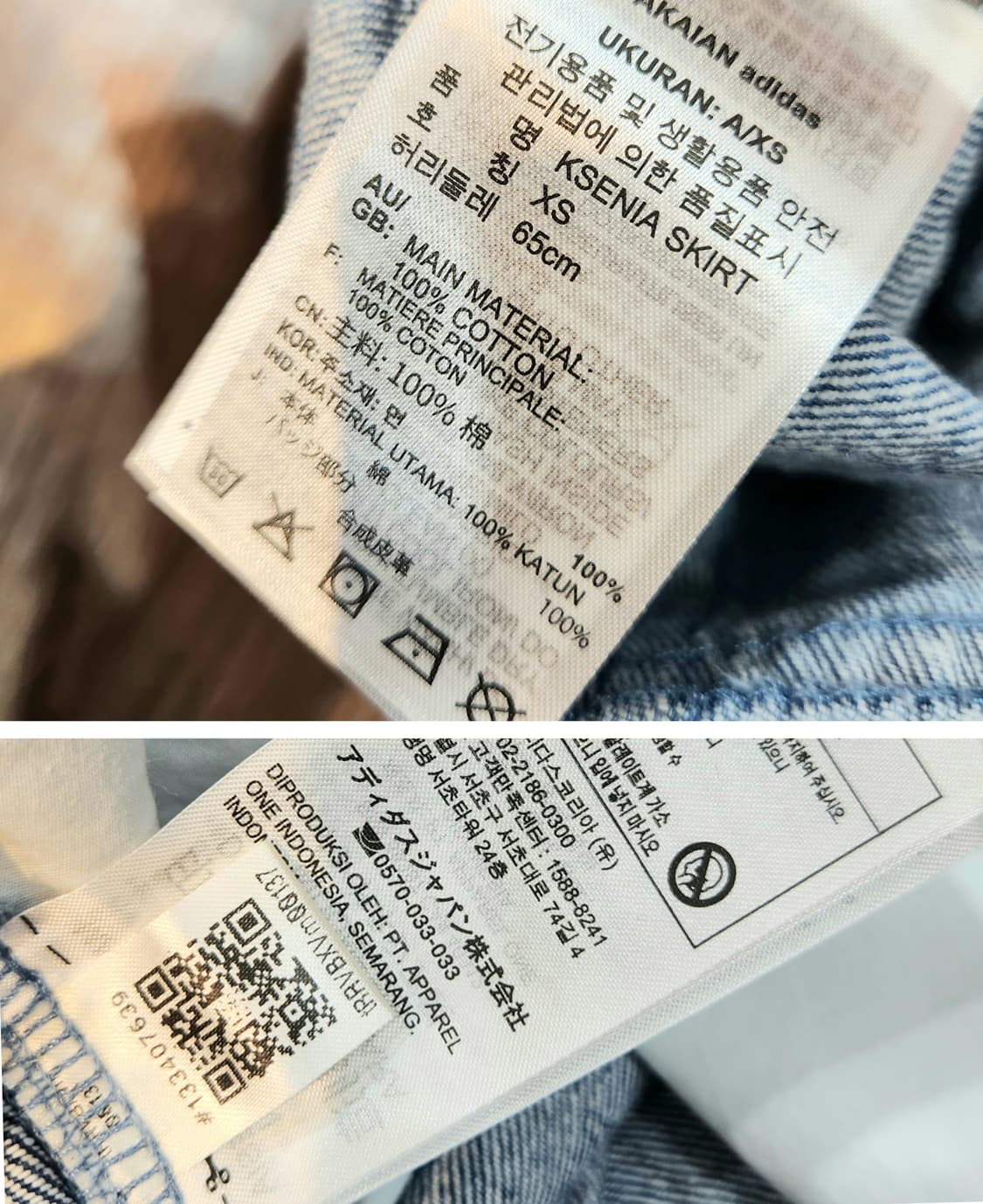 새제품)아디다스+크세니아 콜라보 연청 삼선 데님스커트 상품이미지10