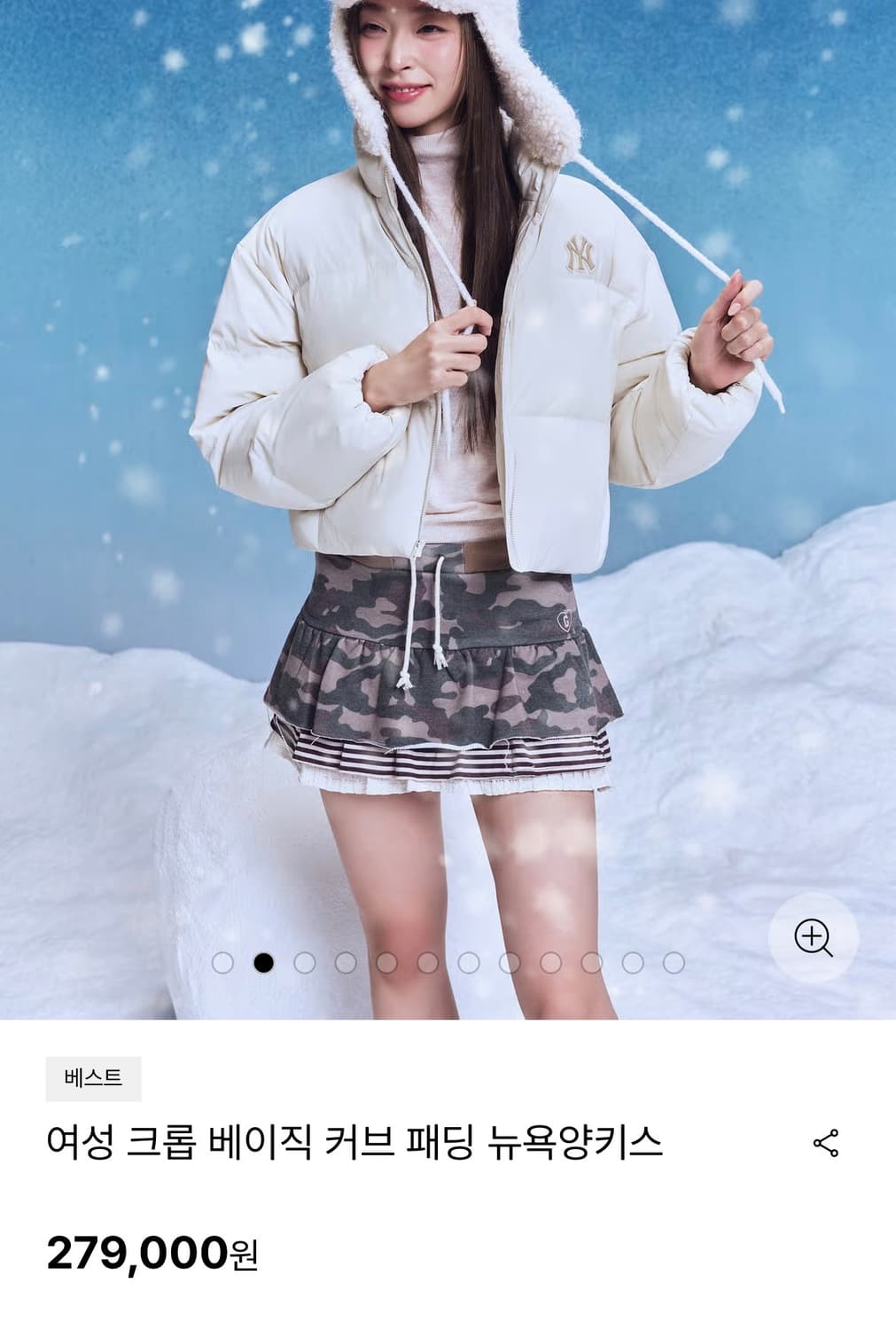 MLB 숏패딩 xs 상품이미지4