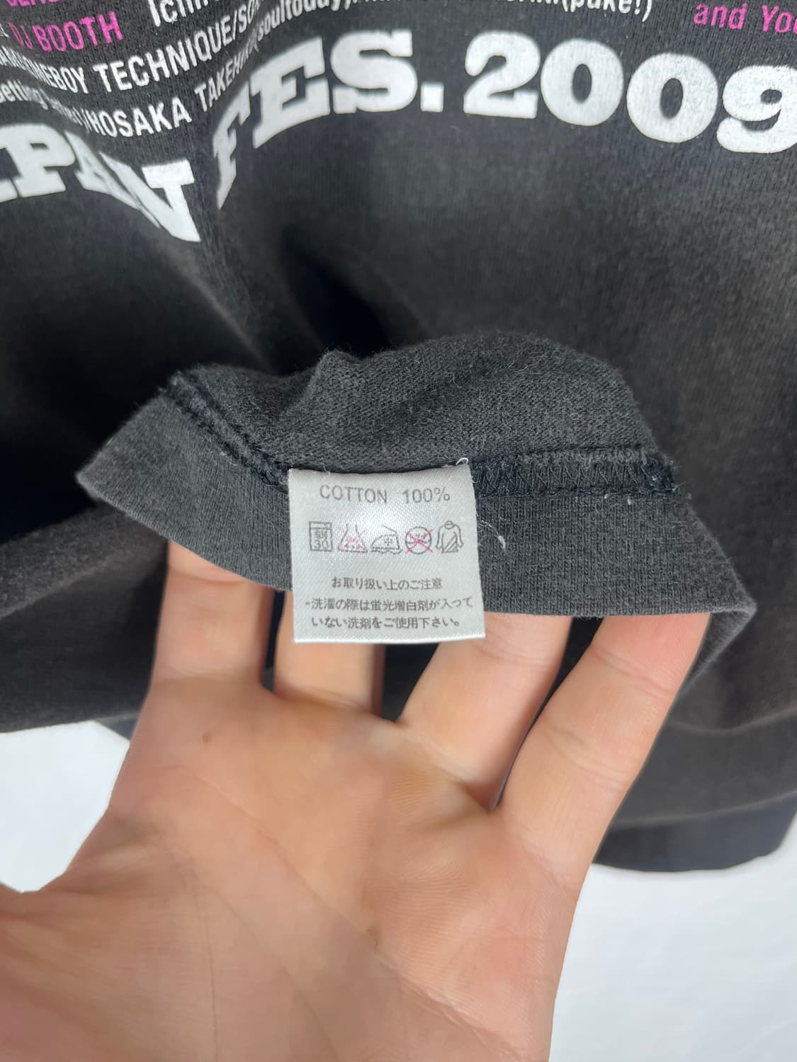 Vintage 스컬 프린트 락 티셔츠  상품이미지5