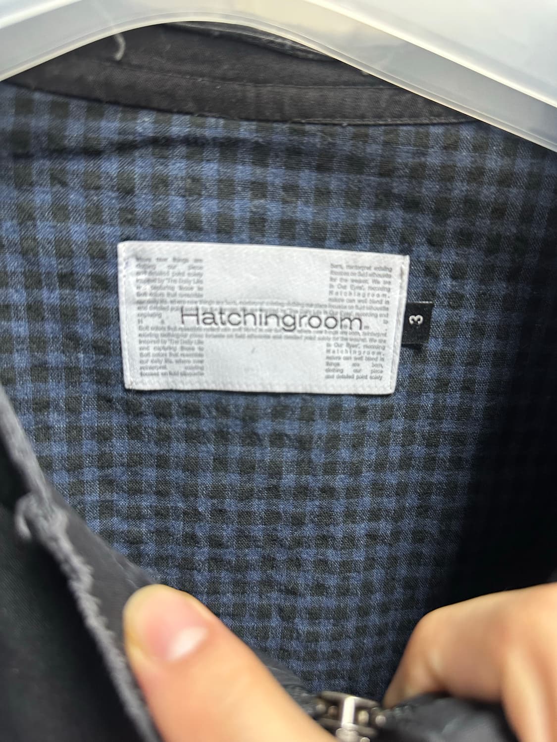 해칭룸 플라이트 자켓 블랙 상품이미지4