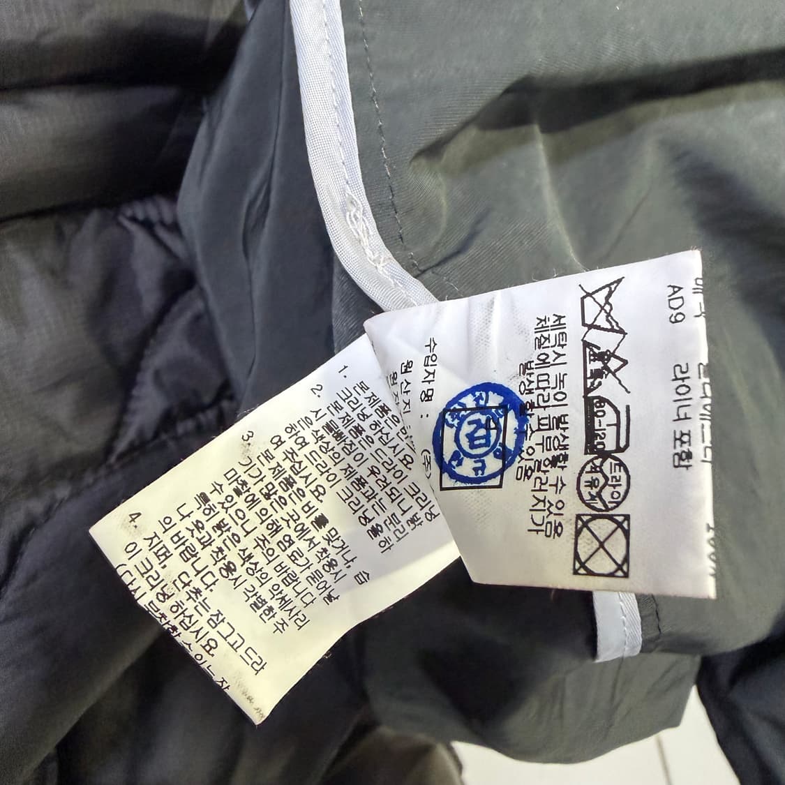 파렌하이트 하이넥 진카키 야상 점퍼 (내피 있음) 상품이미지6