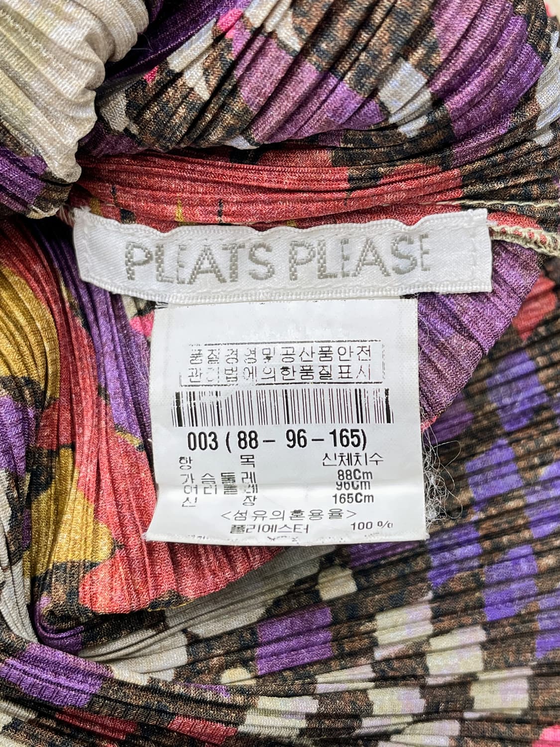 플리츠 플리즈 올 오버 프린트 탑 상품이미지4