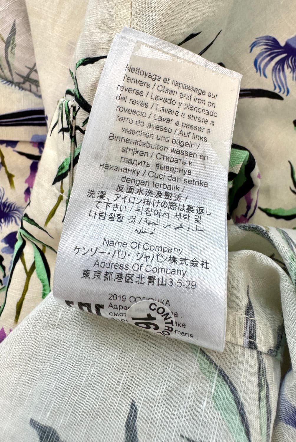 KENZO 겐조 코튼, 린넨혼방 알로하 오픈카라 반팔 셔츠 M 상품이미지9