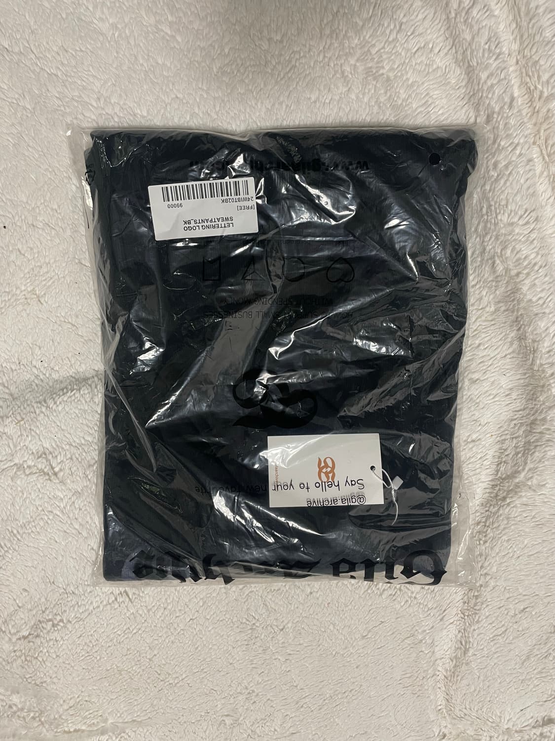 길라아카이브 트레이닝 팬츠 (새상품) 상품이미지8