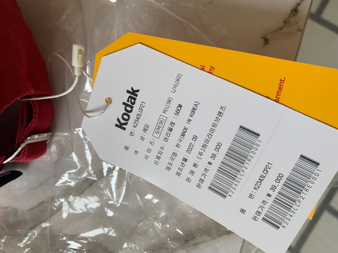 코닥 시그니처핏 볼캡 s/m 상품이미지3