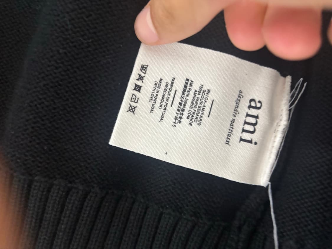 아미 가디건 상품이미지3