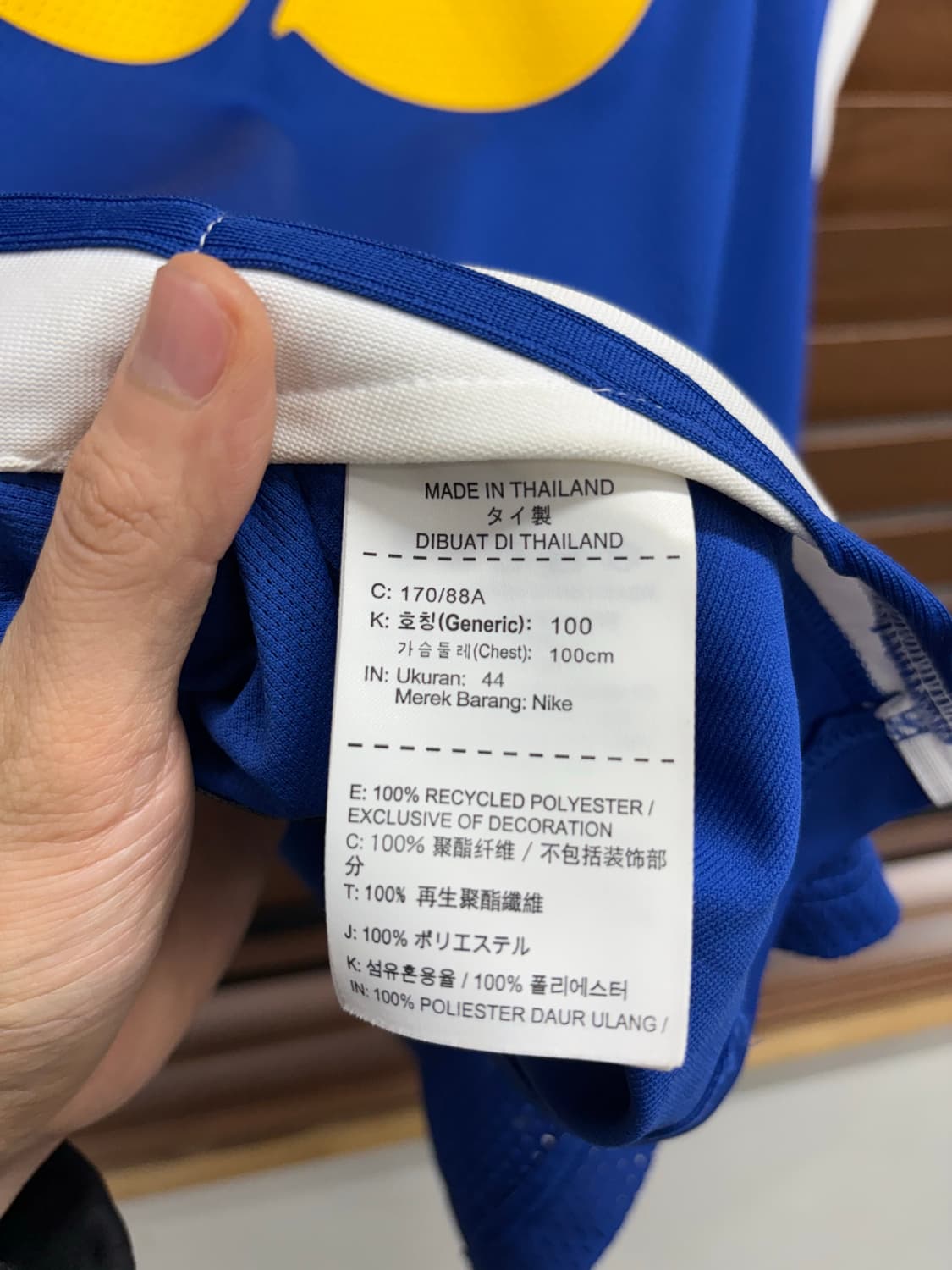 나이키 NBA 골든 스테이트 워리어스 듀란트 농구 져지 상품이미지7