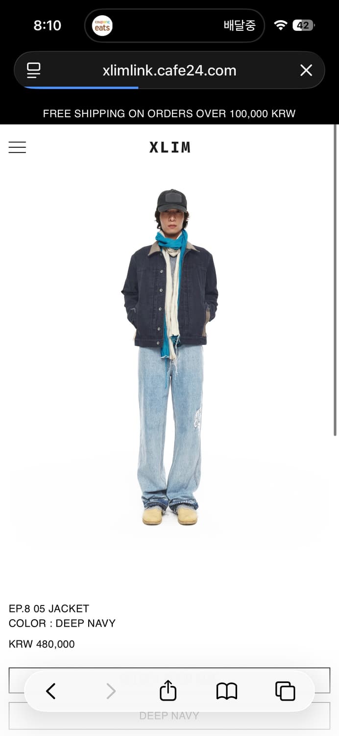 Xlim ep8 05 jacket navy 상품이미지1