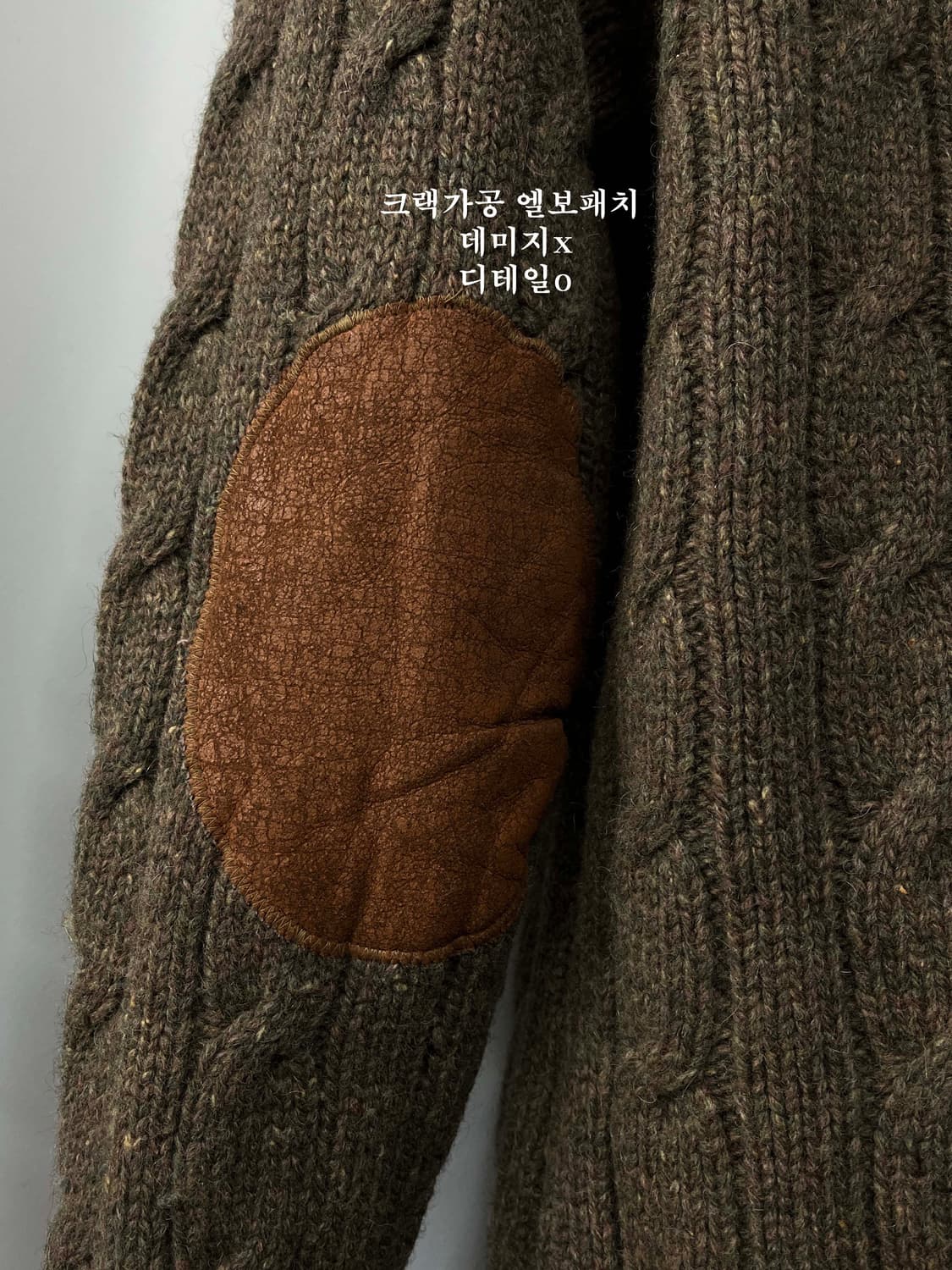 폴로 랄프로렌 브라운 도네갈 퓨어버진울 피셔맨 울 가디건 자켓 상품이미지9