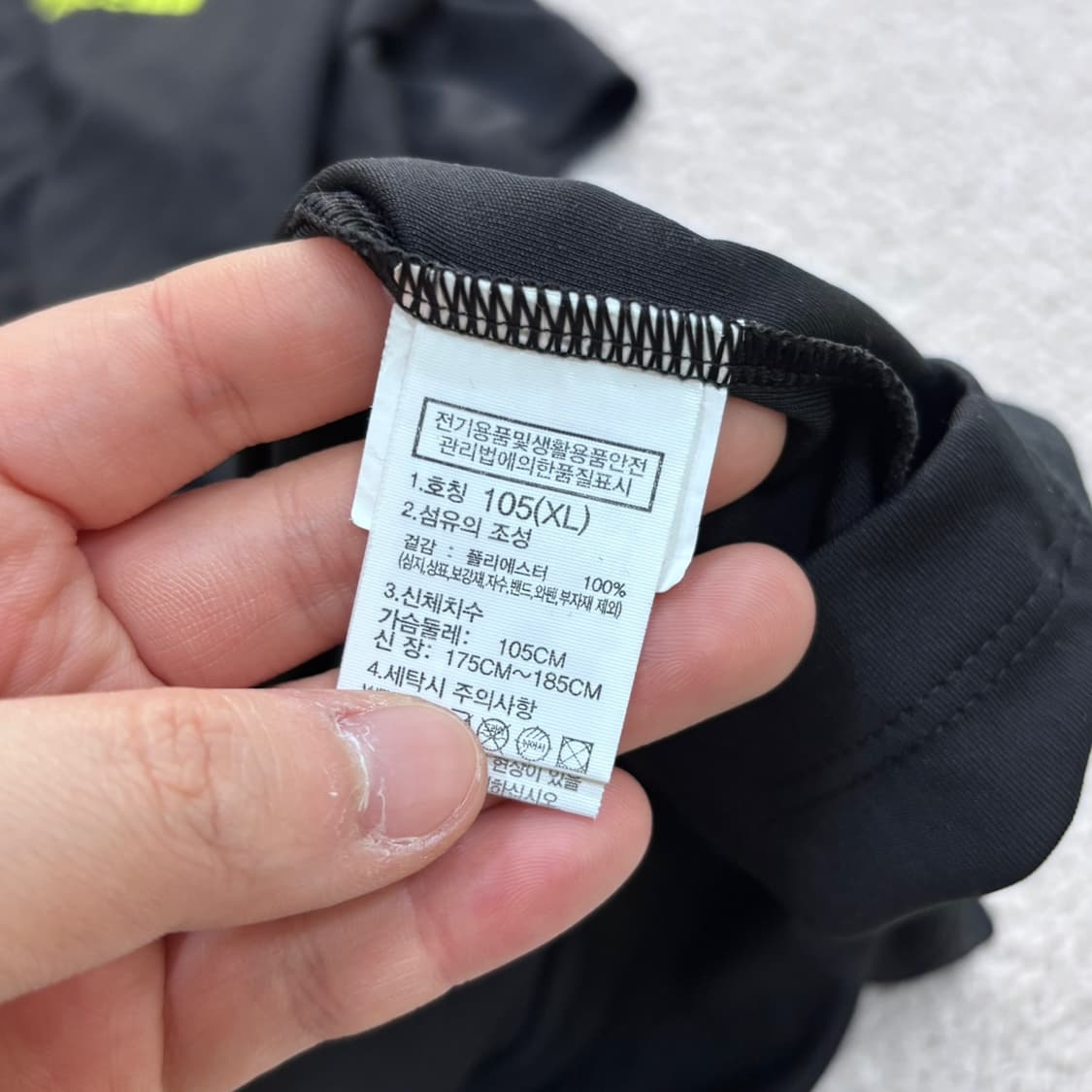 XL 노스페이스 레귤러핏 반팔 티셔츠 0413E 상품이미지4