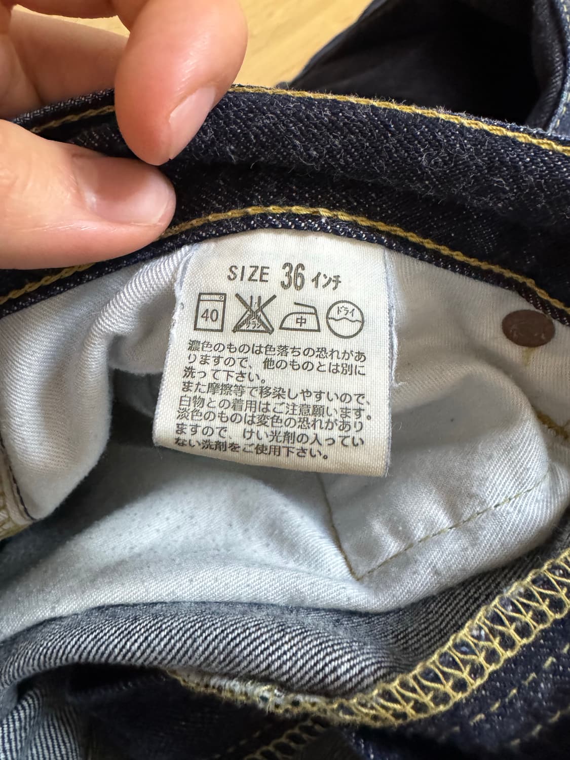 00‘s Levi’s 502 36x34 상품이미지8