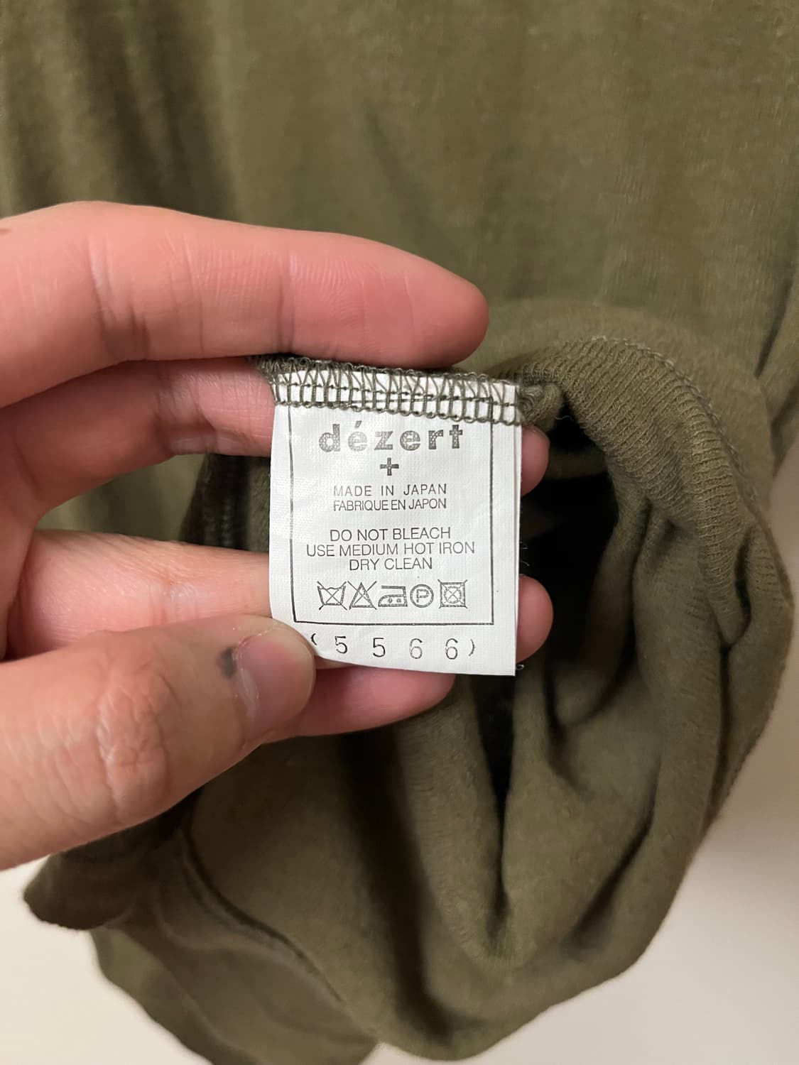 Dezert tshirts 상품이미지6