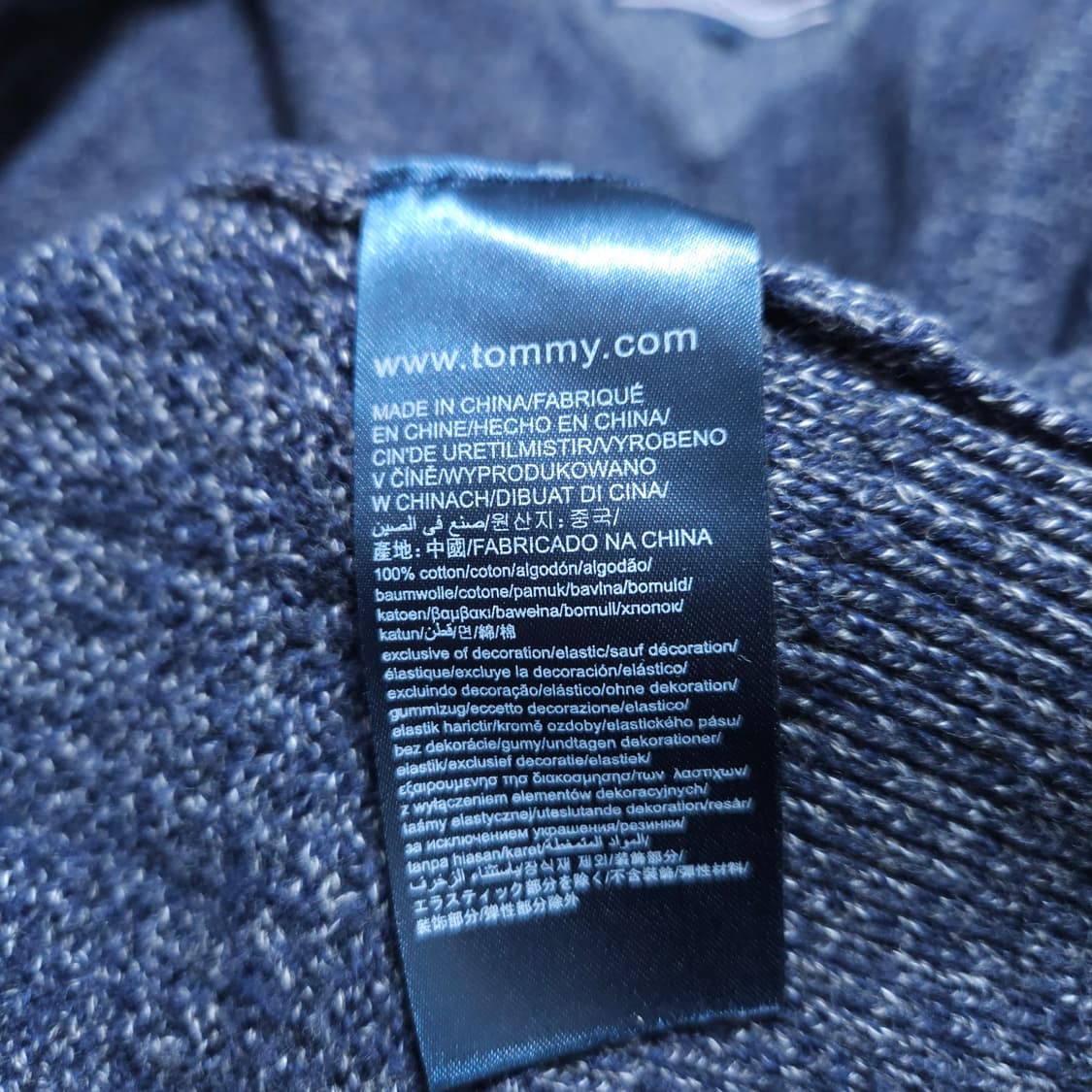 타미힐피거) L 남자 니트집업 / 왕눈이샵 상품이미지10