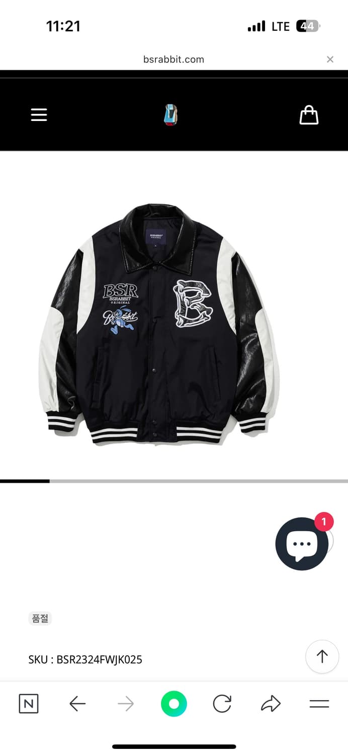 BSRABBIT 비에스레빗 바시티 자켓 상품이미지4