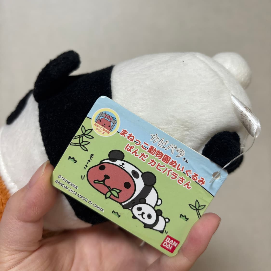 고전 빈티지 판다 카피바라상 인형 상품이미지4