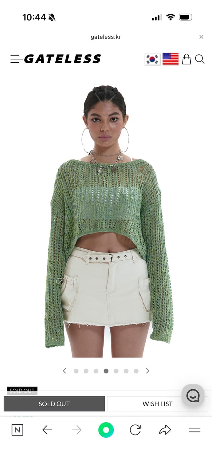 Gateless PIECE KNIT 상품이미지1